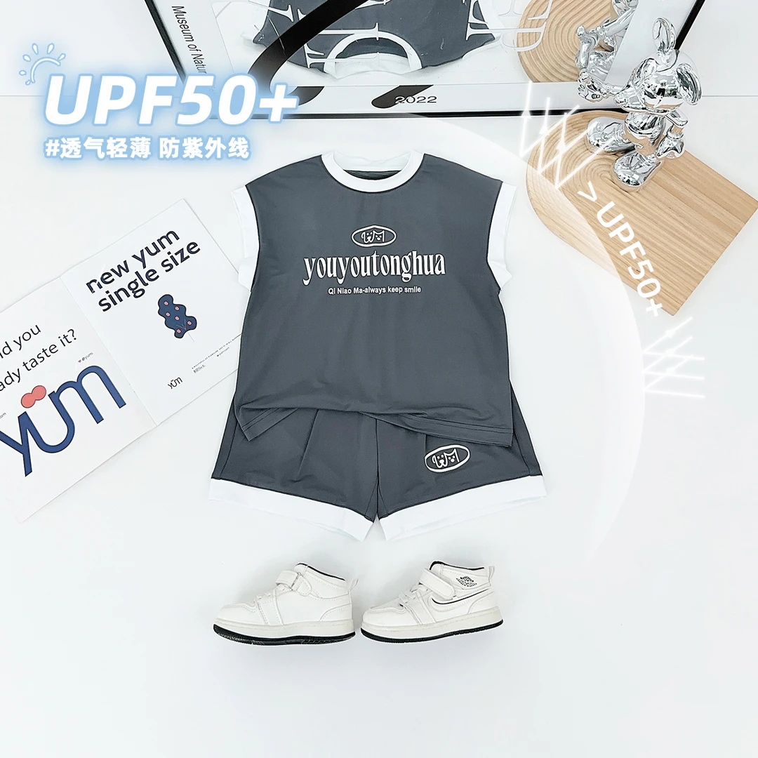 儿童装夏装背心套装无袖男童夏季2025新款 BQ25651N 悠悠童话童装