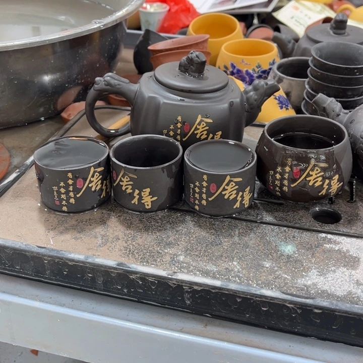 茶杯紫砂紫砂茶具系列
