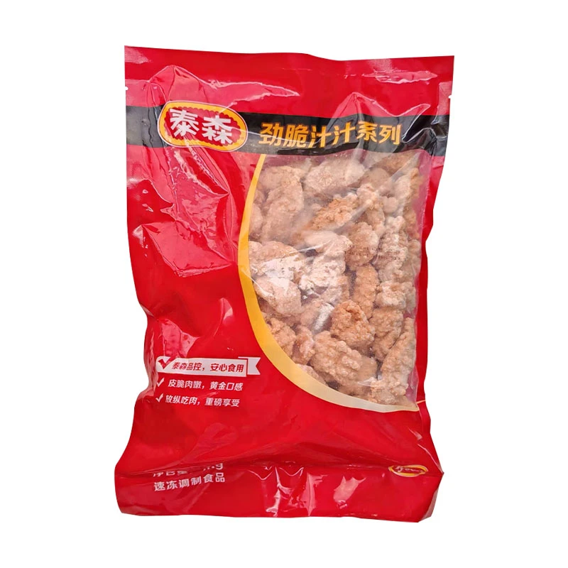 【至25-5-22】【冻品】泰森劲脆烟熏风味盐酥鸡1kg*1包 包冰率不含冰