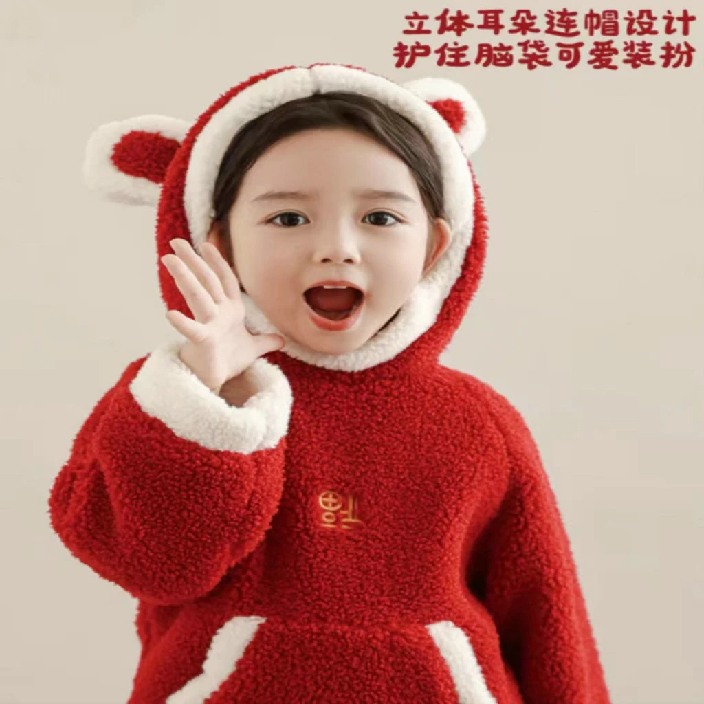 （1713）儿童时尚洋气加绒连帽卫衣