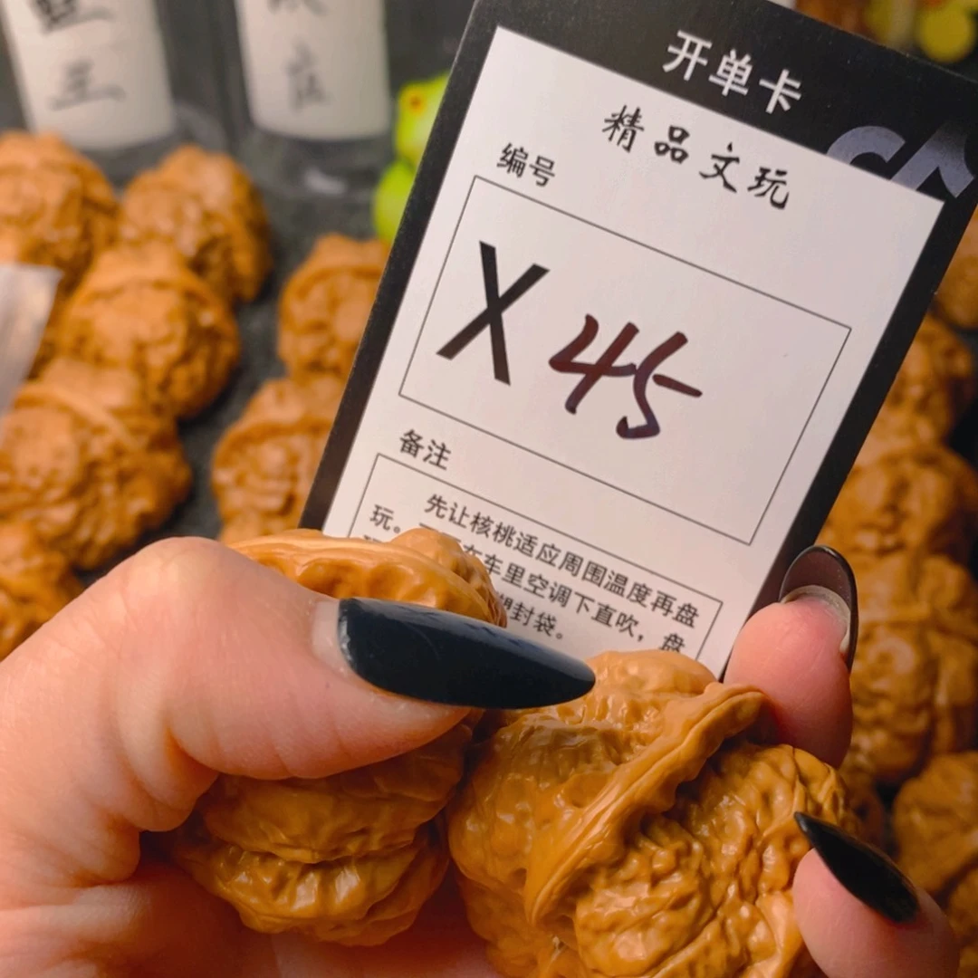 手串/手链核桃?*蛤蟆