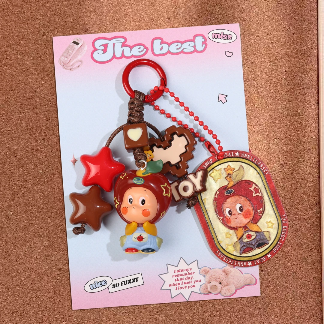 爆款diy钥匙扣挂件手机挂串萌粒改娃包包挂饰