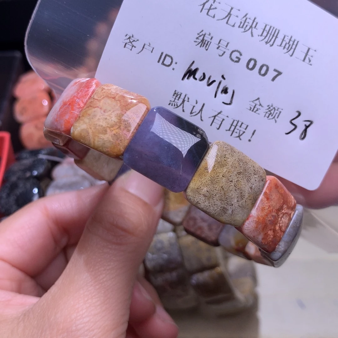 硅化玉手镯未镶嵌m****g