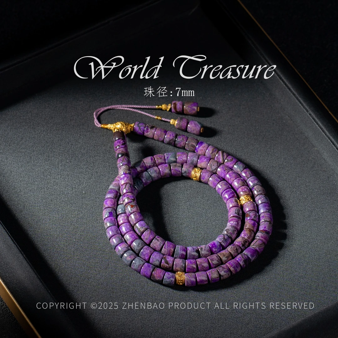 桃红南非舒俱来直切108/多样性发/P13016/2