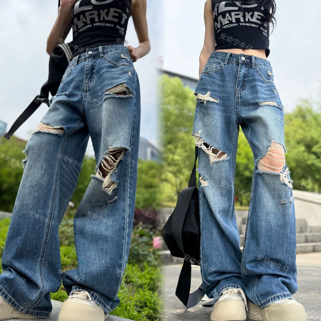 美式破洞阔腿牛仔裤女夏薄料高街设计感宽松显瘦高腰直筒裤B1000
