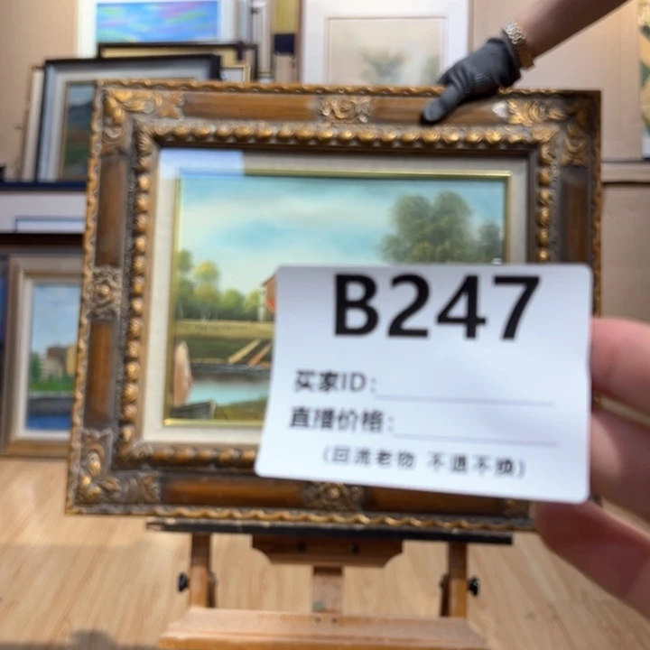 版画老*?回流老物不退不换