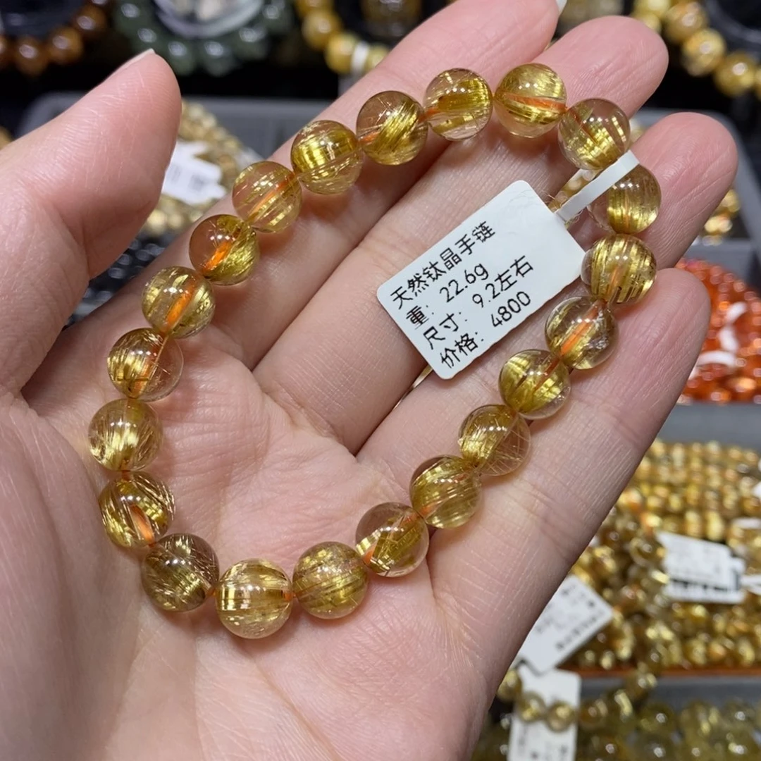 水晶未镶嵌手链青
