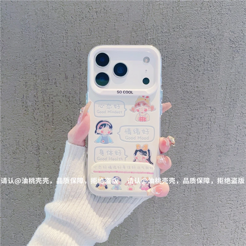 磨砂彩银适用苹果17/iPhone/华为荣耀/OPPO/VIVO/小米手机壳保护