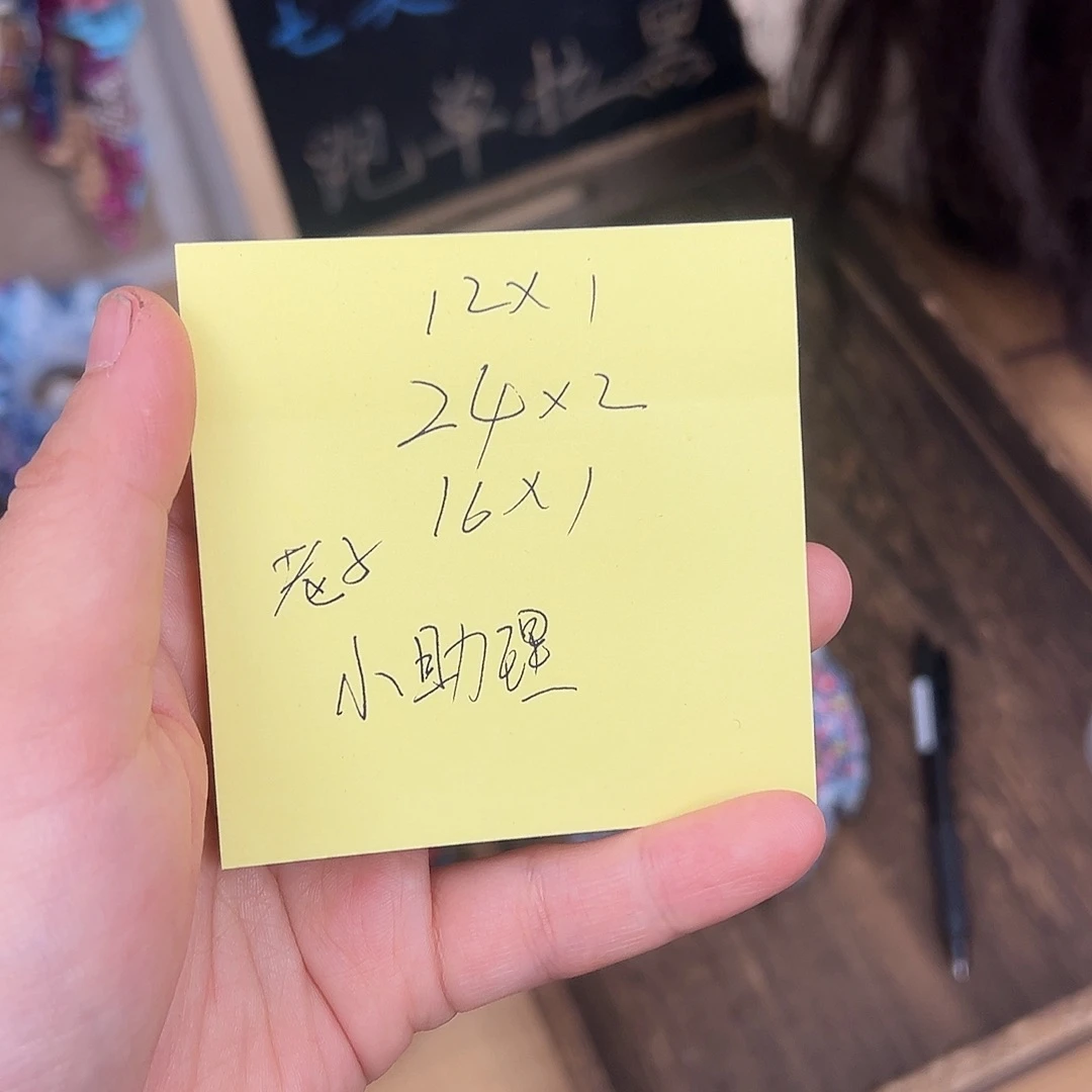 老***理布艺非金属小助理 补差