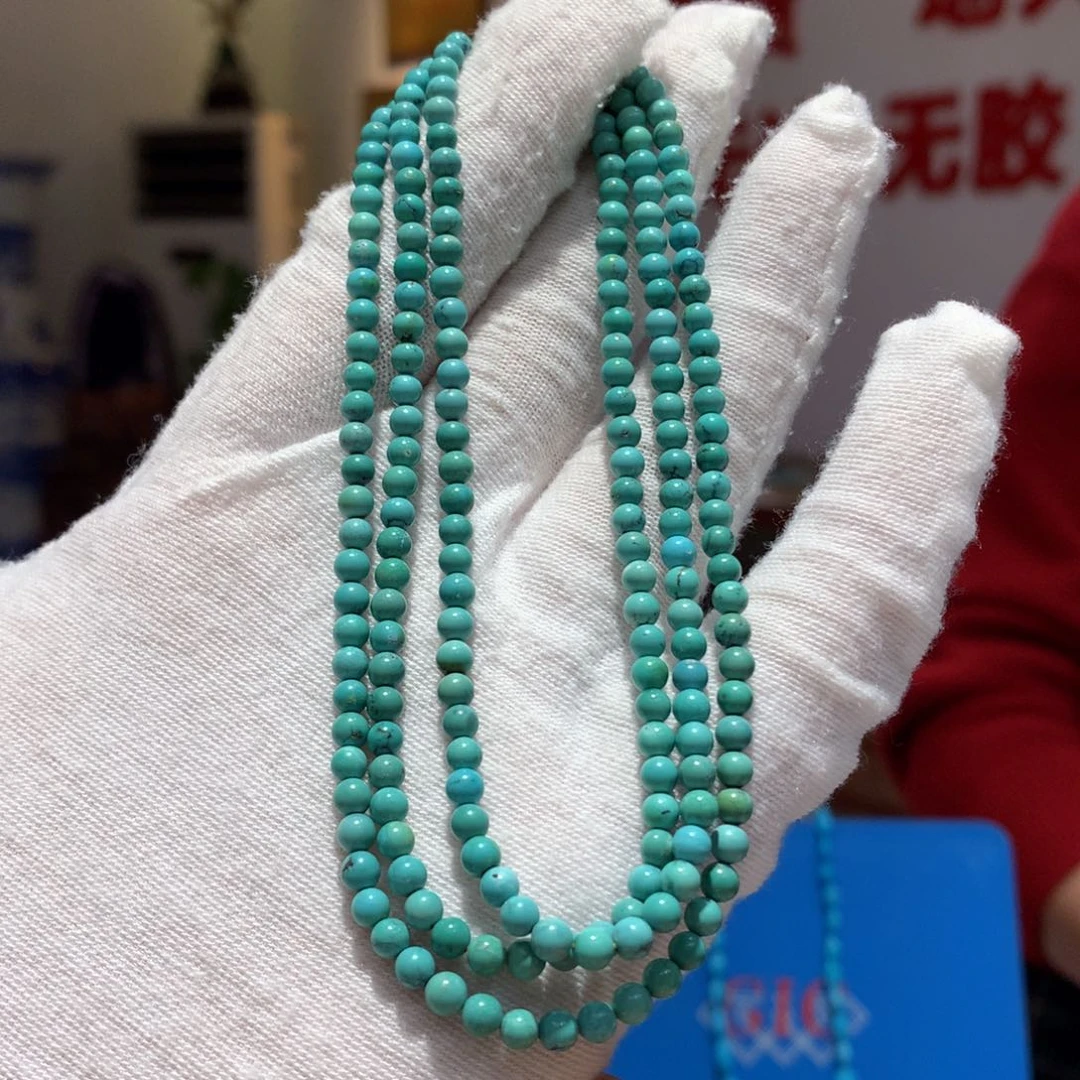 未镶嵌绿松石单圈