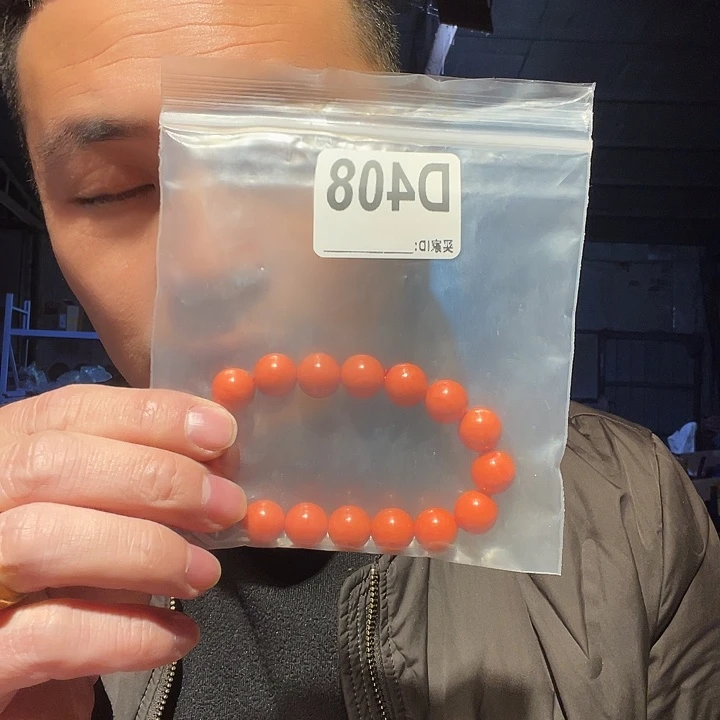 大果紫檀（缅甸花梨）408