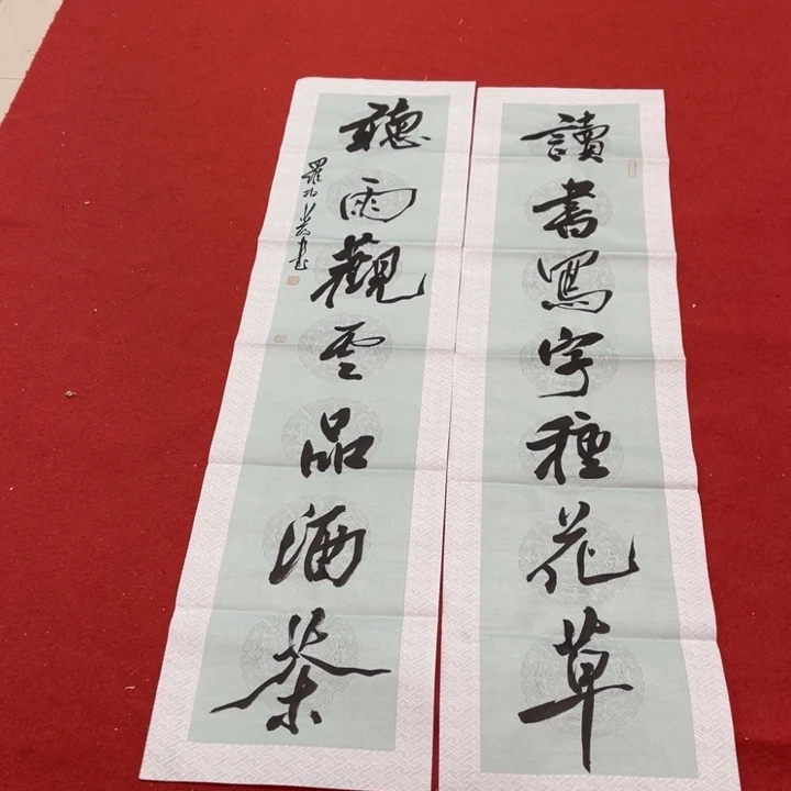 书法罗柏发老师书法作品展