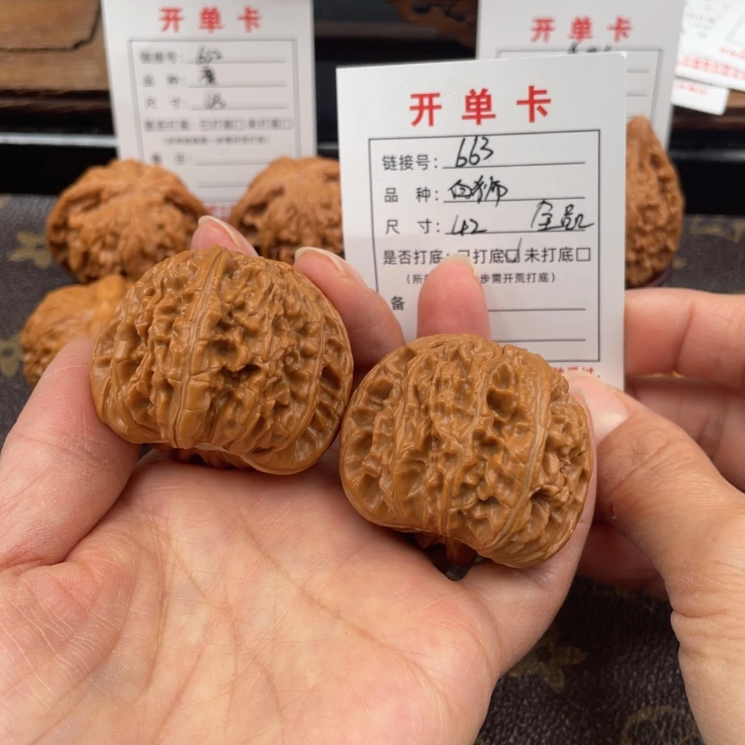 把件桃核文玩核桃