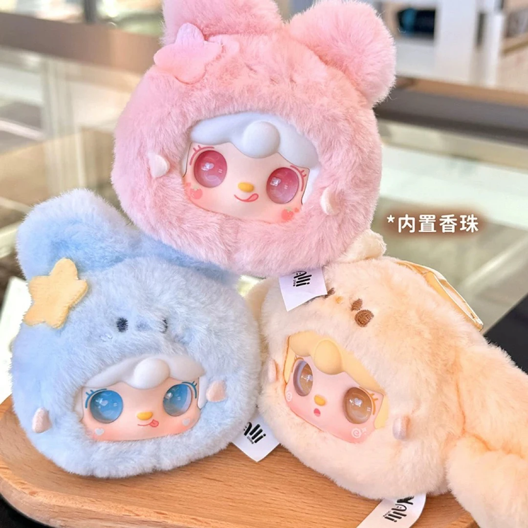 （1单2娃）Yooki氧氧萌一萌小兔盲盒女生毛绒玩偶公仔包包挂件