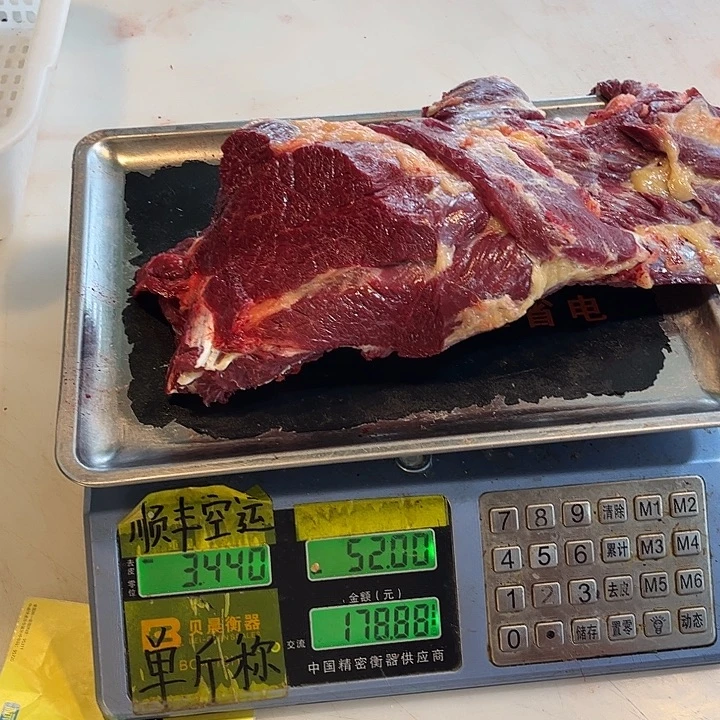 英***子19餐饮制售中国大陆