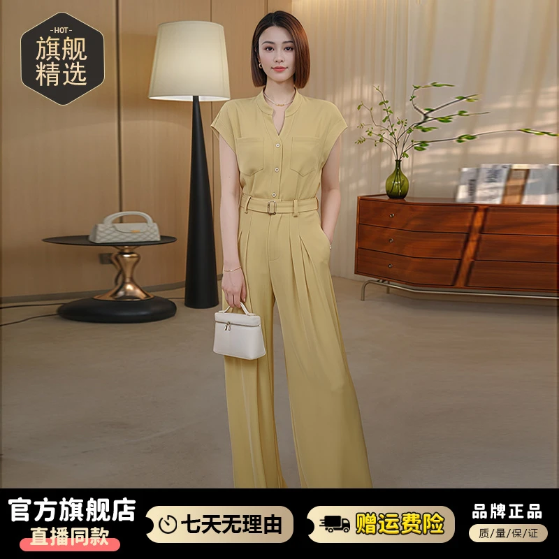 高级感轻奢套装女2025年夏季新款休闲减龄显瘦上衣阔腿裤两件套潮