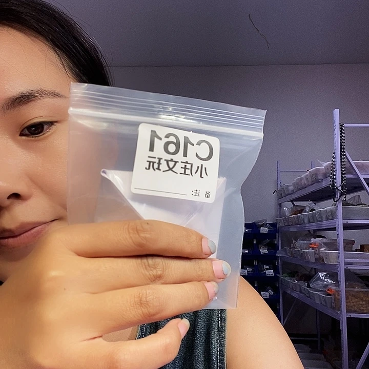 【闪购商品】张****法黑檀木161