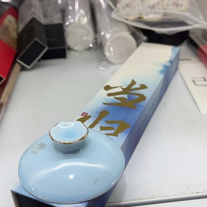 福利待遇多多哦哦哦