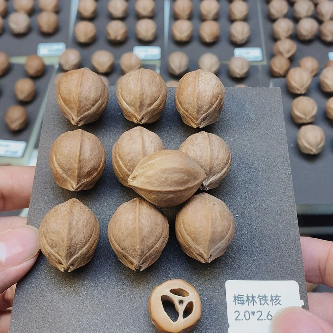 橄榄核手串/手链梅林铁核20×26加鬼脸加三通