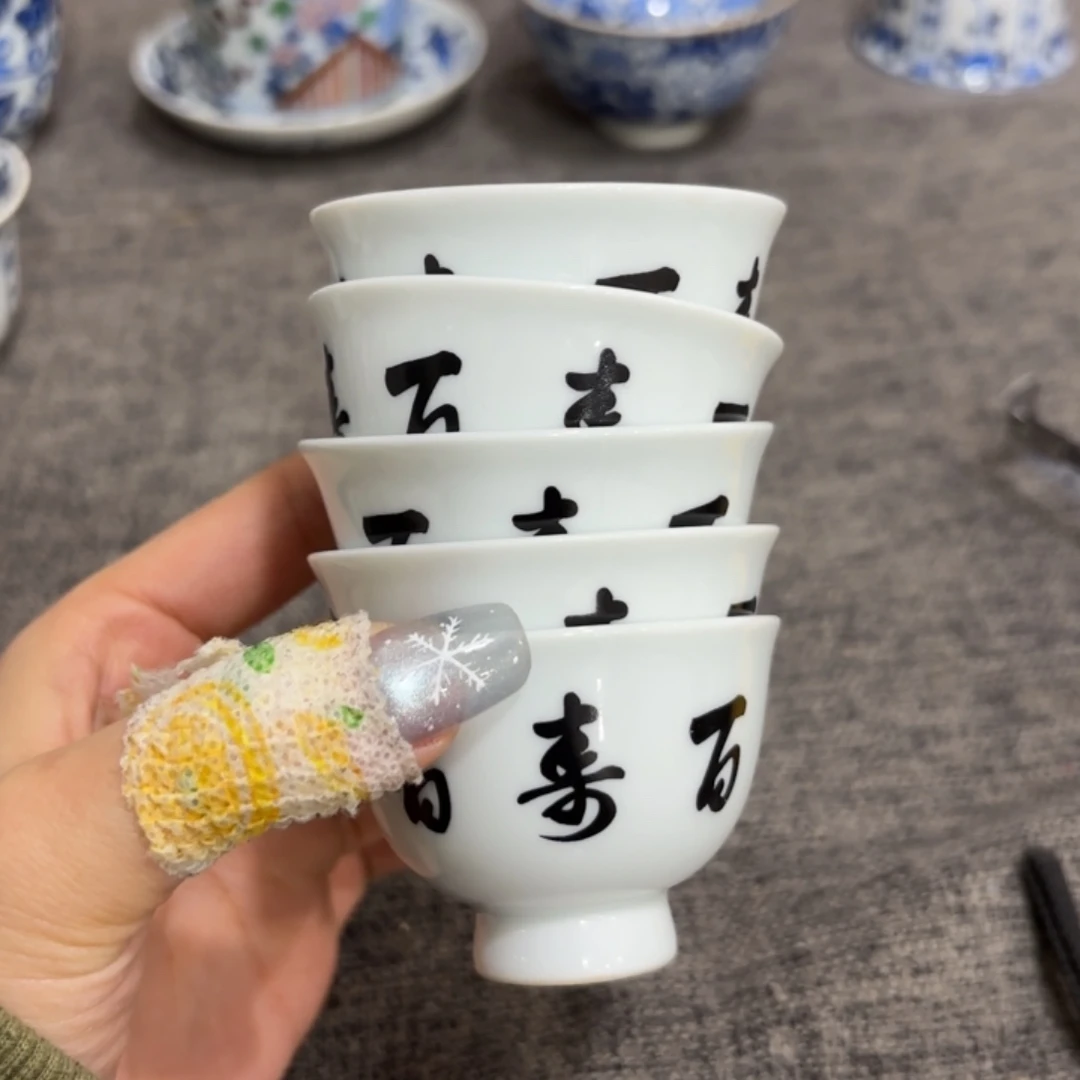 非常好看漂亮的物品