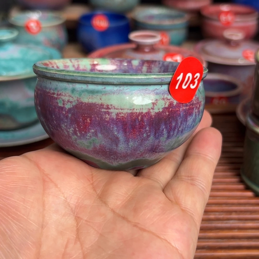 手***7手工制作钧窑茶器