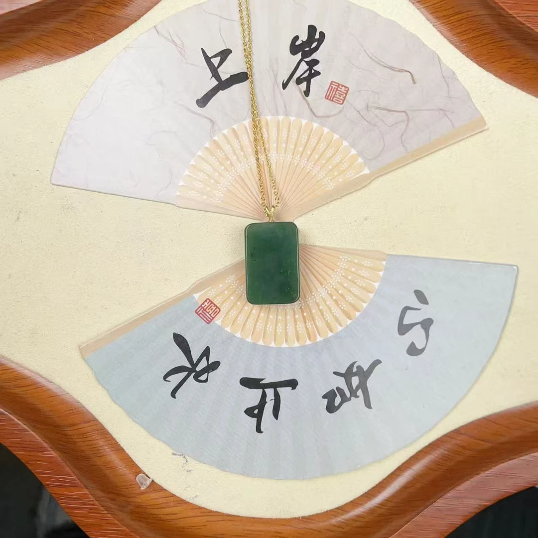 AA和田玉碧玉无事牌吊坠 多样性发货拍一单发一个