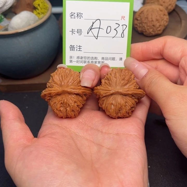 吊坠文玩核桃四座楼