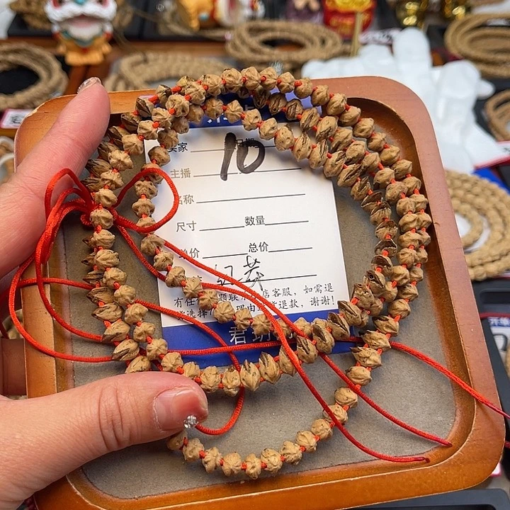 柏香籽/百香籽吊坠观**越