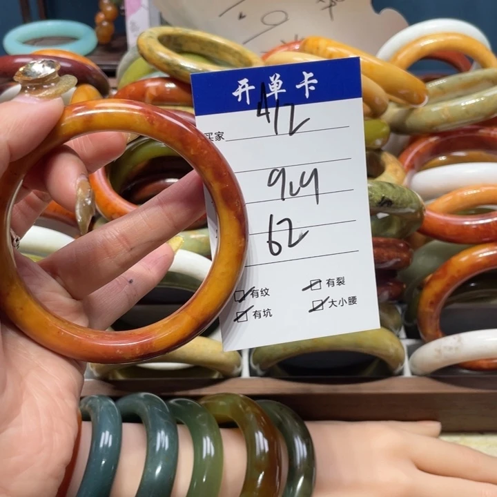 蛇纹石玉手镯未镶嵌曰***心