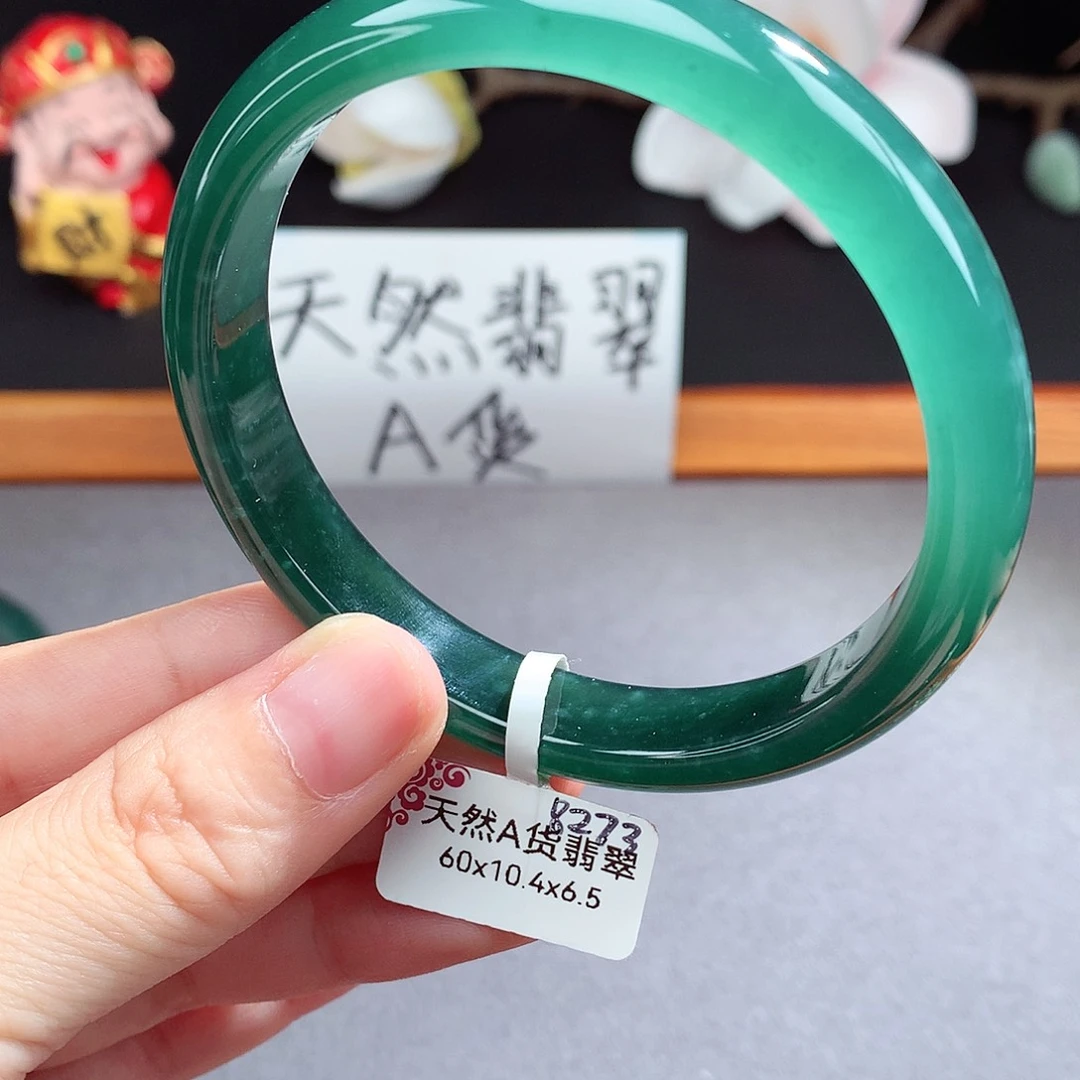 翡翠手镯（圆镯）未镶嵌