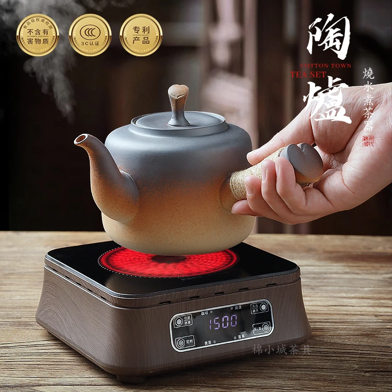 带过滤网2025新款陶瓷侧把壶煮茶中式复古防烫烧水壶陶壶茶泡茶壶