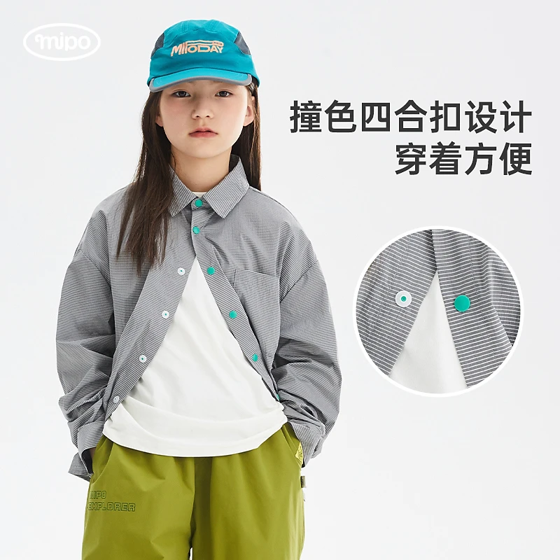 【轻薄纸感衬衫】mipo条纹衬衫户外休闲透气春