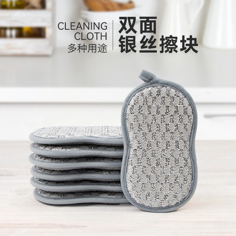 【家庭必备！ 拍五发六个】厨房洗碗海绵不伤锅双面银丝清洁布刷锅擦