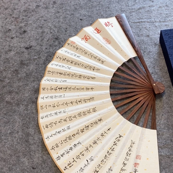 书法书法作品多次参加