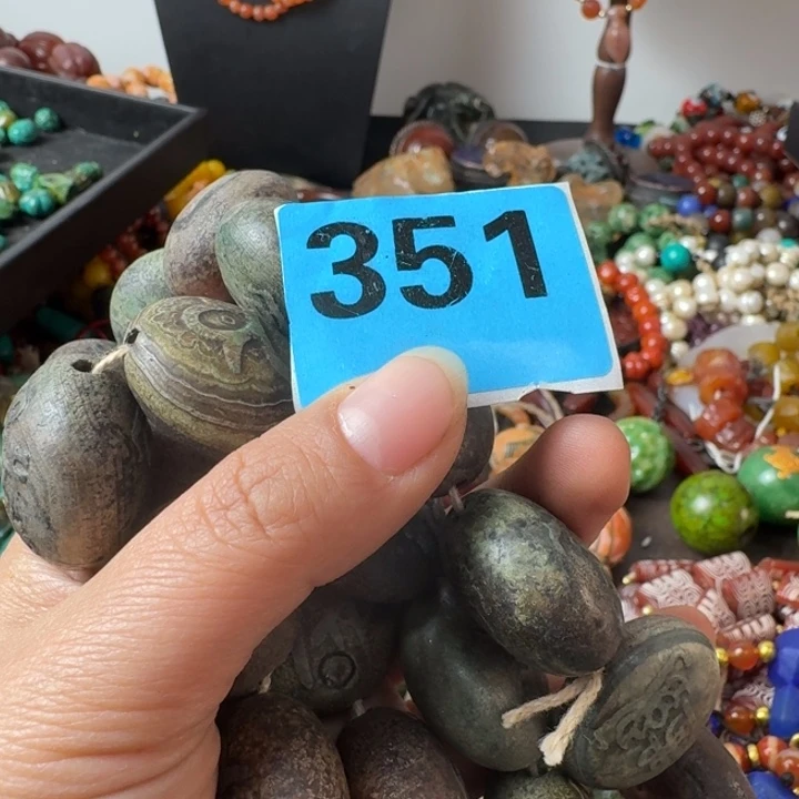 苍***君玛瑙/玉髓未镶嵌颈饰