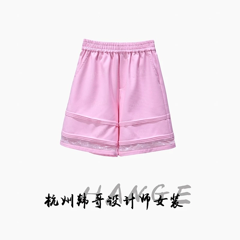 【韩哥女装】桃夭粉高腰蕾丝拼接时尚休闲短裤9022