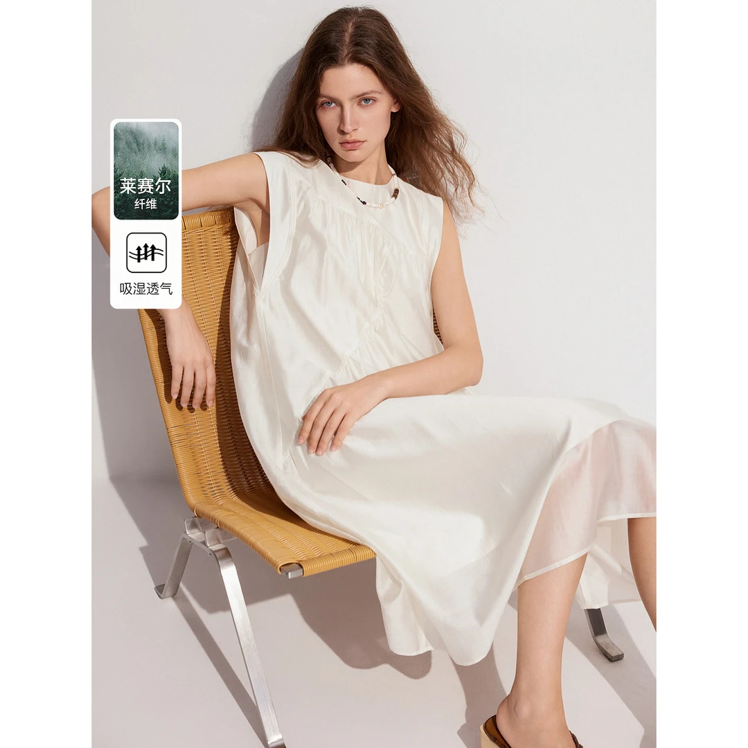 ELLE｜莱赛尔天丝无袖女士连衣裙夏季优雅度假风中长气质高级感裙