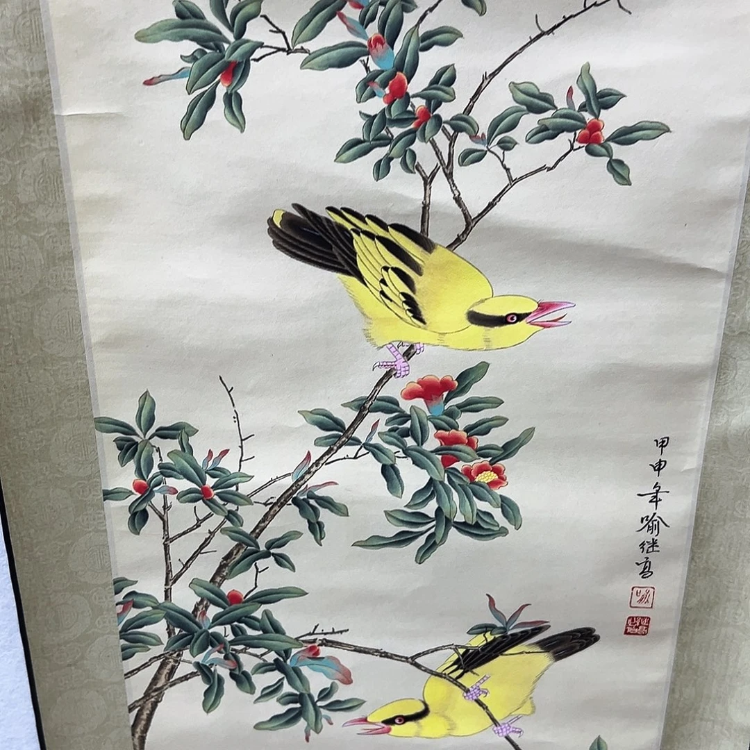 书画进万家精品书画