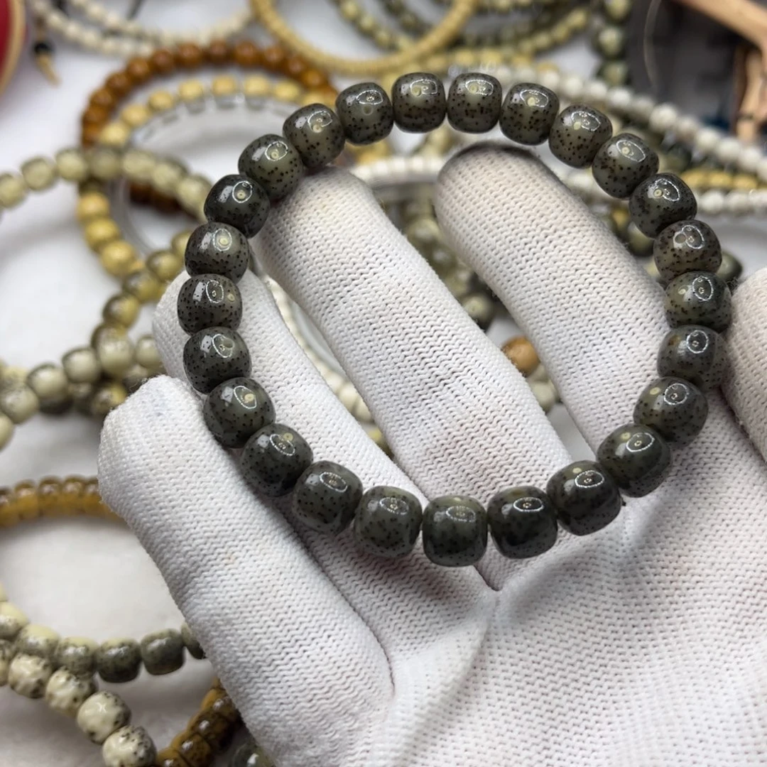 星月菩提吊坠黑冰