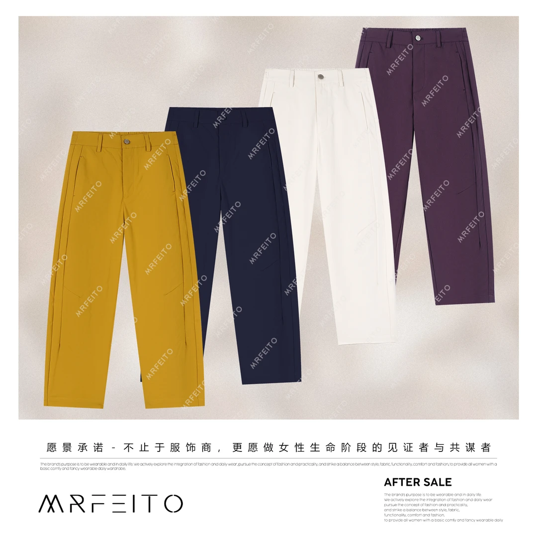 MRFEITO【甜椒镰刀裤】夏季新款欧货时尚宽松九分休闲裤H3K02X32032