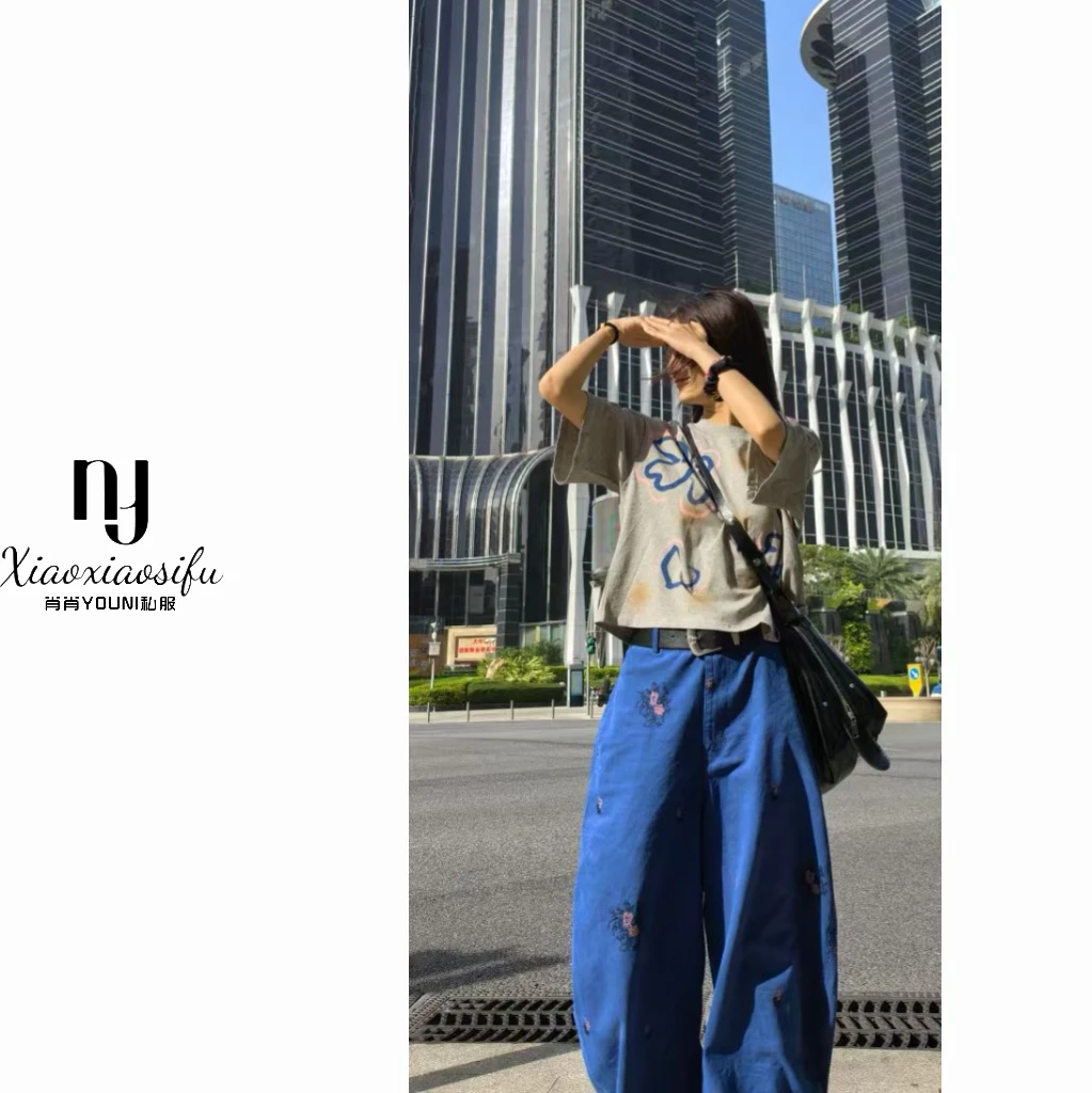 肖肖家· 玫瑰刺绣  百搭新潮慵懒调高端休闲裤夏季薄款（不带腰带）