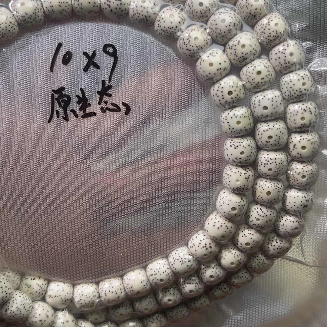 原生态白，108-10×9老型桶珠