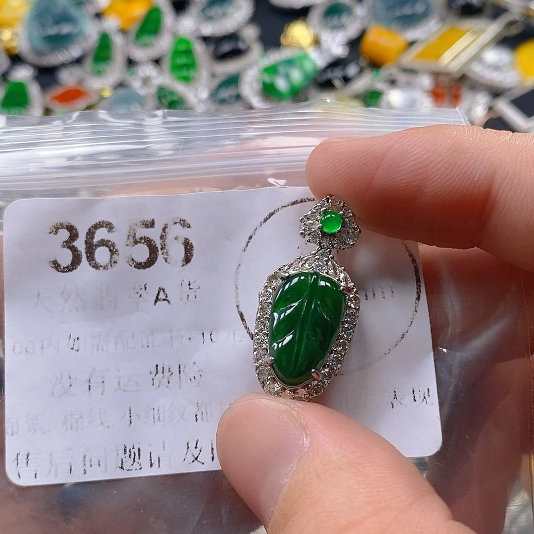 吊坠(不含链)未镶嵌翡翠