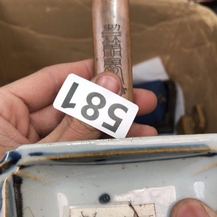 陶瓷孤品单件车里拍