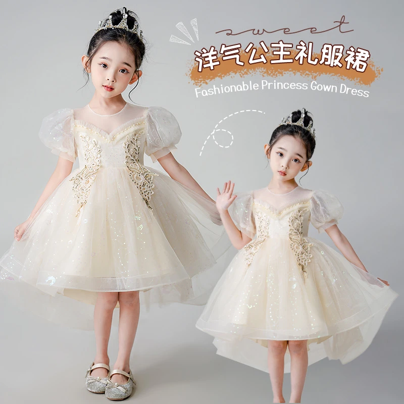 儿童公主裙幼儿园表演服装礼服夏季拖尾连衣裙3-13岁女孩子花童装