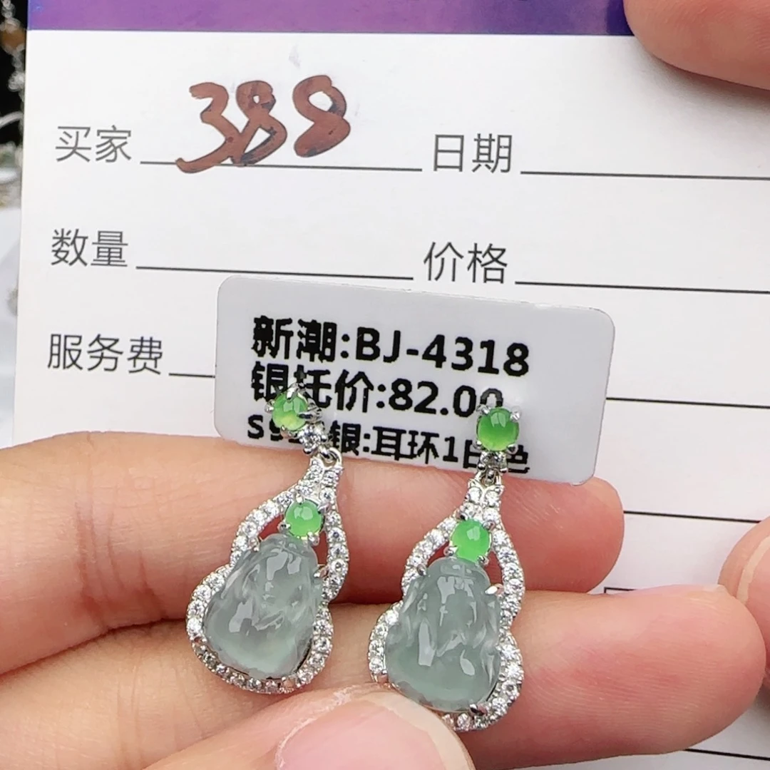 翡翠戒指银S925镶嵌戒指