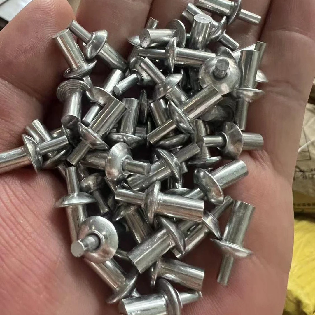 铆钉铝铆钉国标铝铆钉扁圆头铆钉击芯膨胀钉平头锤击铆钉免打孔