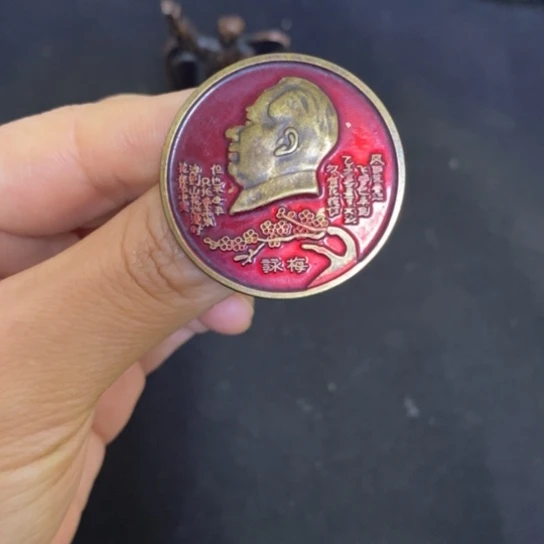 景德镇陶瓷研究所