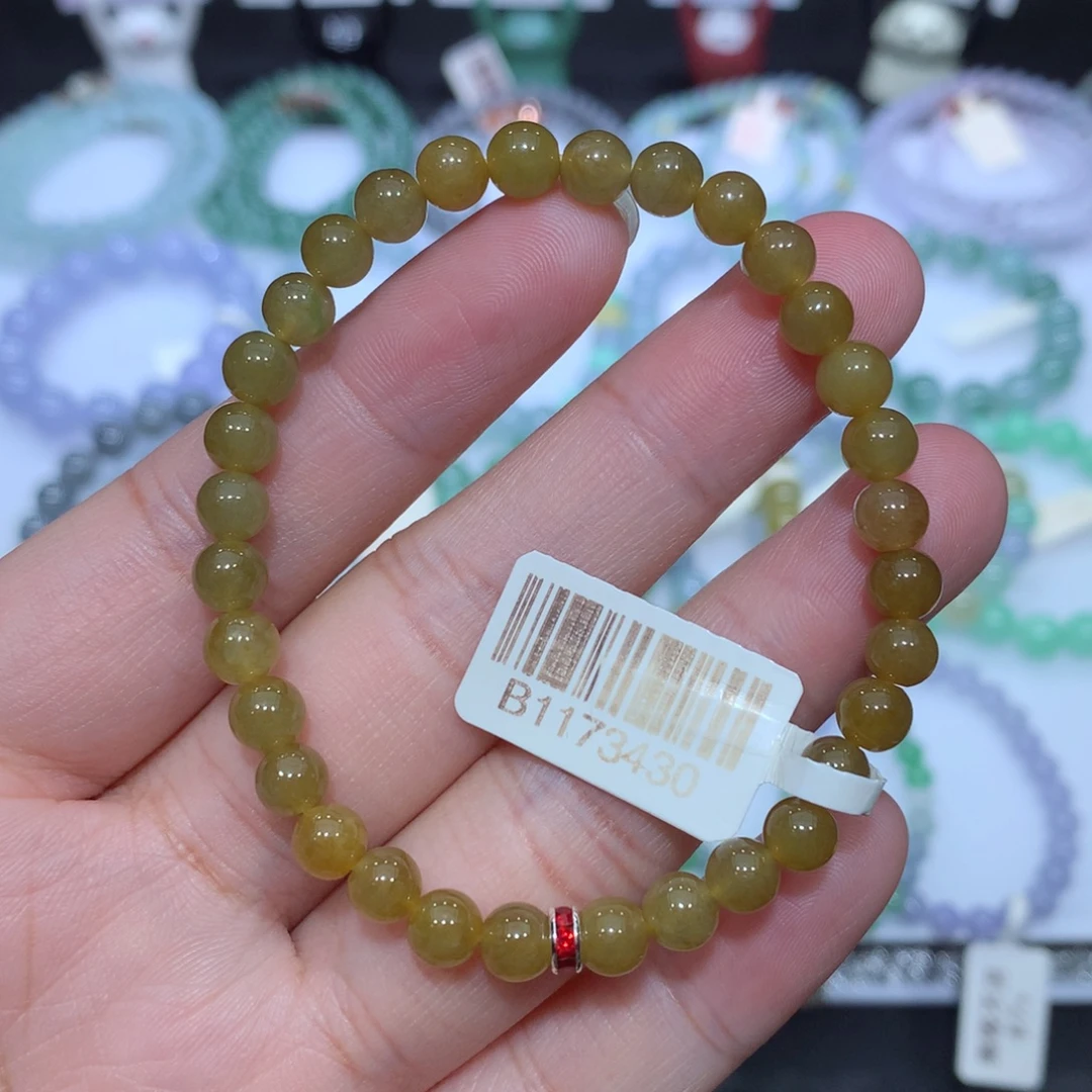 翡翠未镶嵌手串天然