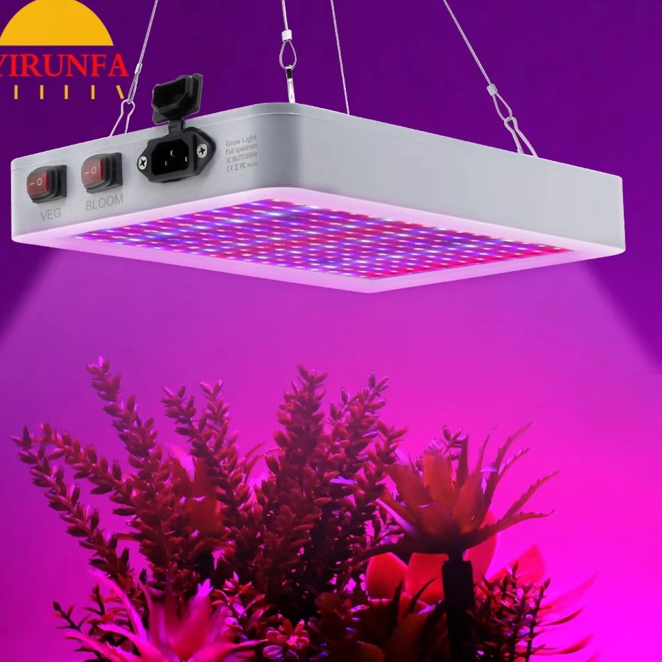 【JY-4404】植物双开关生长灯